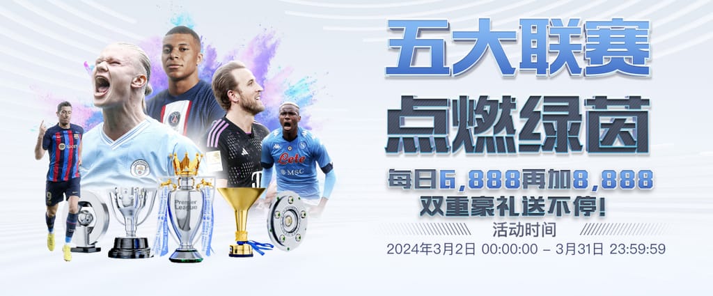 开云电竞客户端